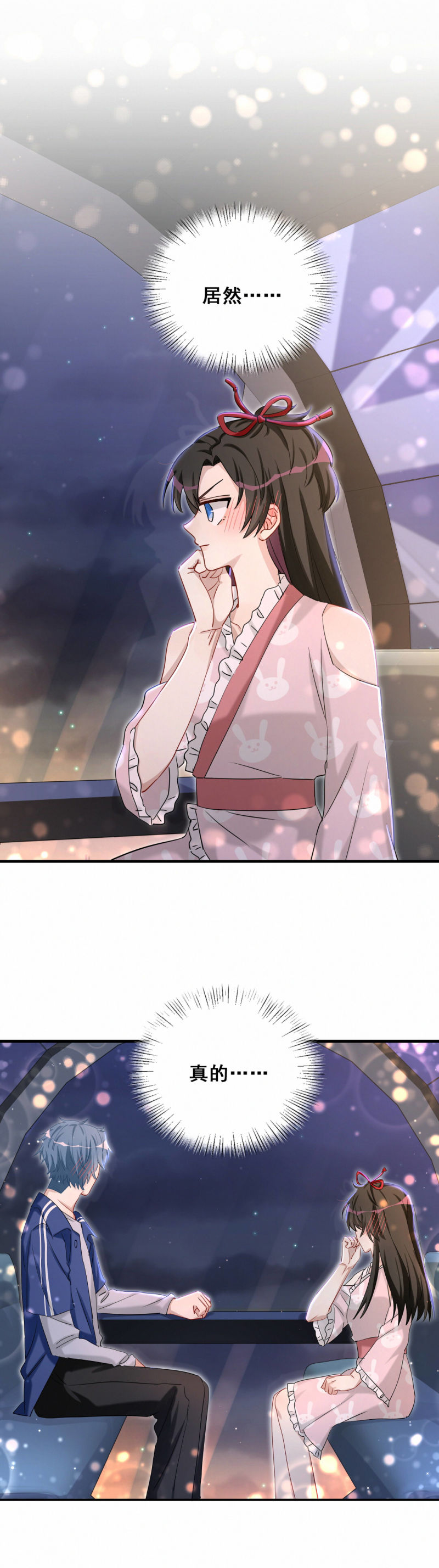 第99话 祝你们99-第36话