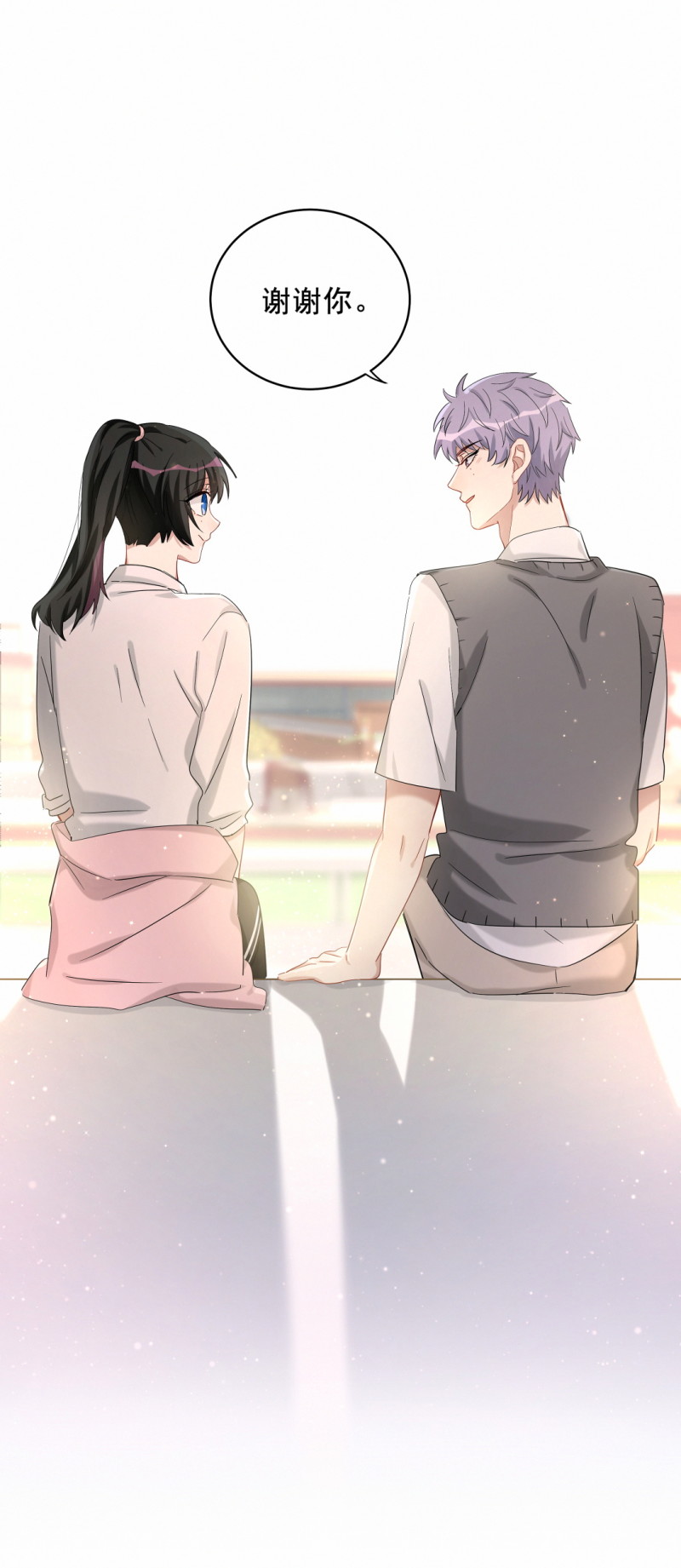 第119话 新的目标-第96话