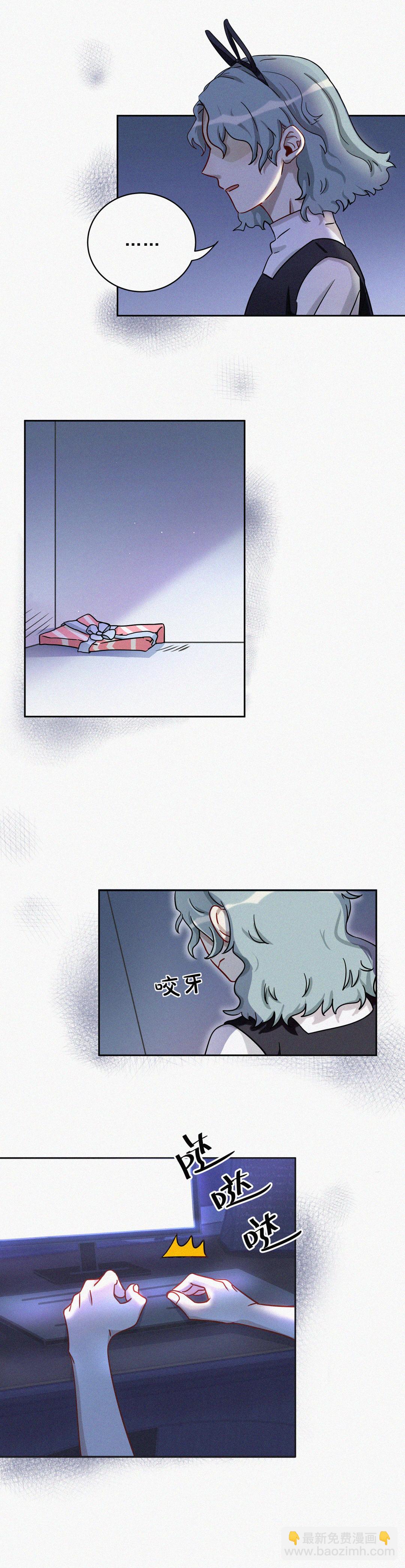 第3话 一夜暴富不再是梦-第4话