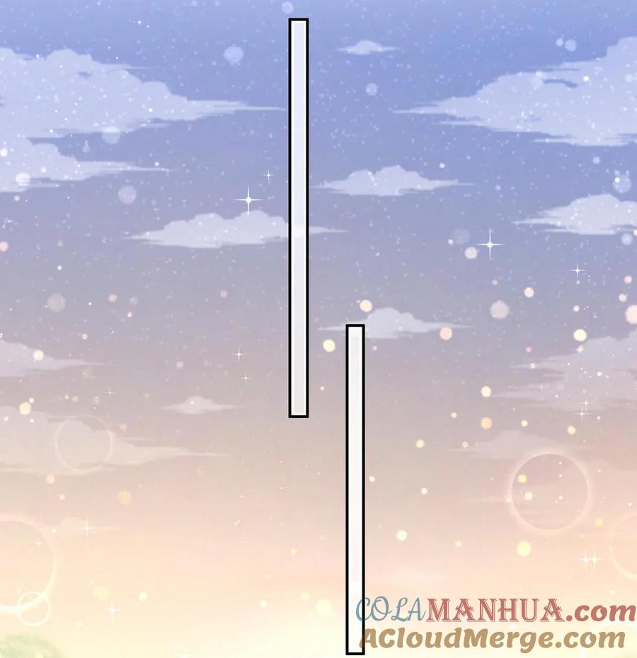 第55话 晏嘉他是不是&hellip;&hellip;-第58话