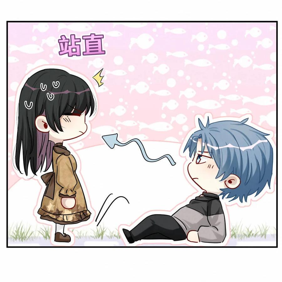第59话 你见到我为什么要跑？-第62话