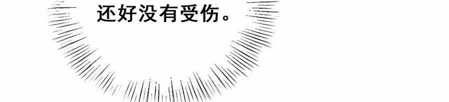 第59话 你见到我为什么要跑？-第62话