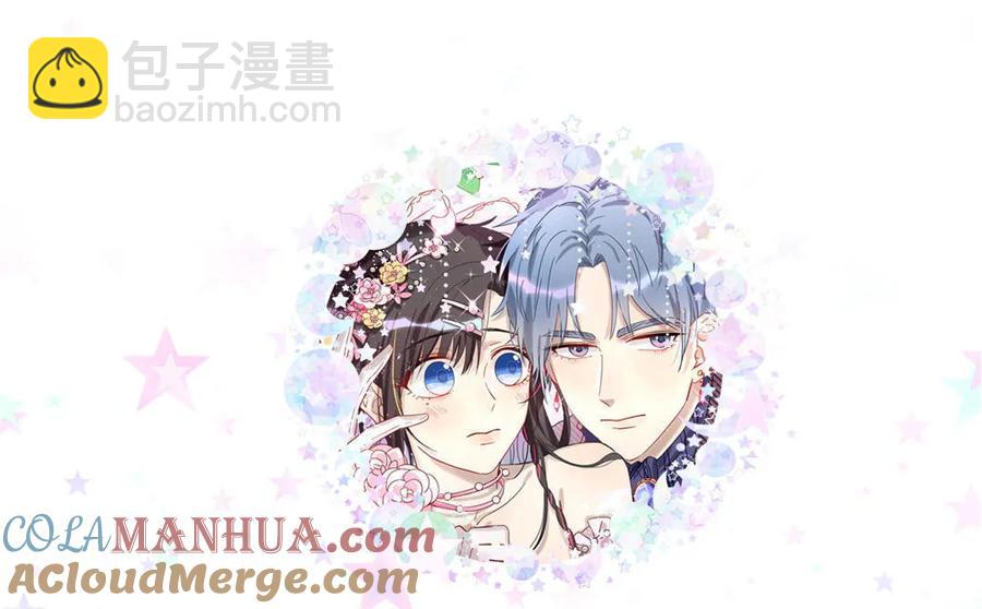 第61话 方思絮小心-第64话