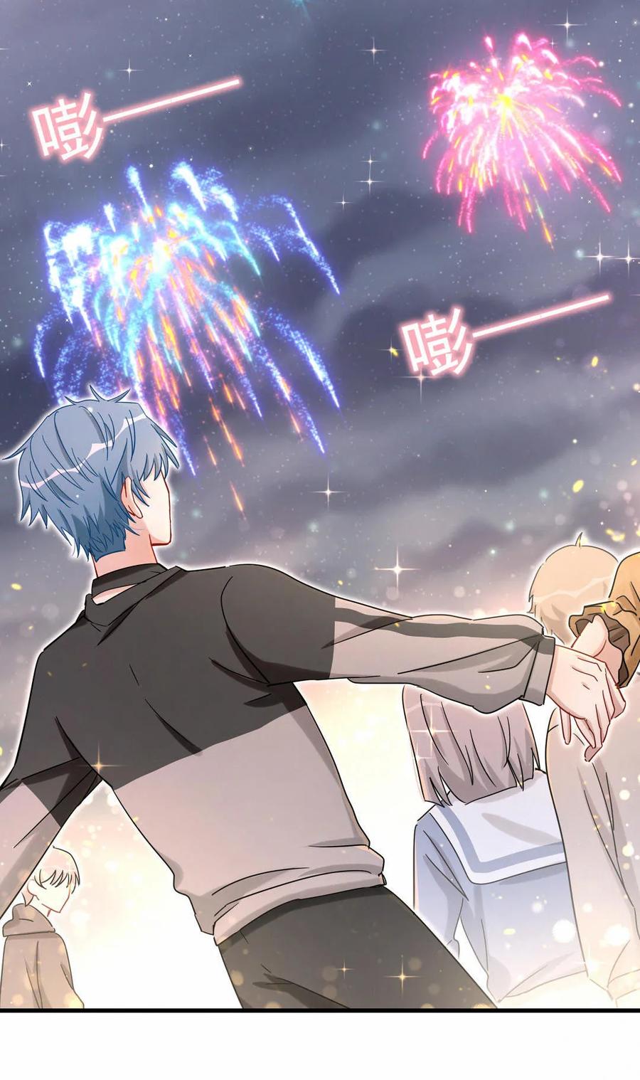 第61话 方思絮小心-第64话