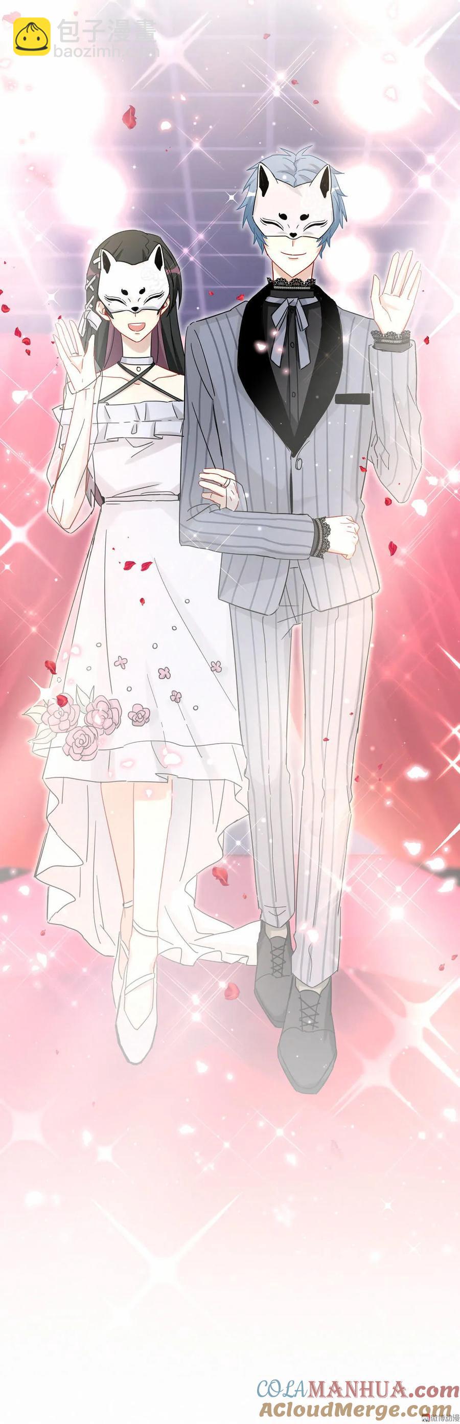 第67话 黑石你的手&hellip;&hellip;(1/2)-第70话