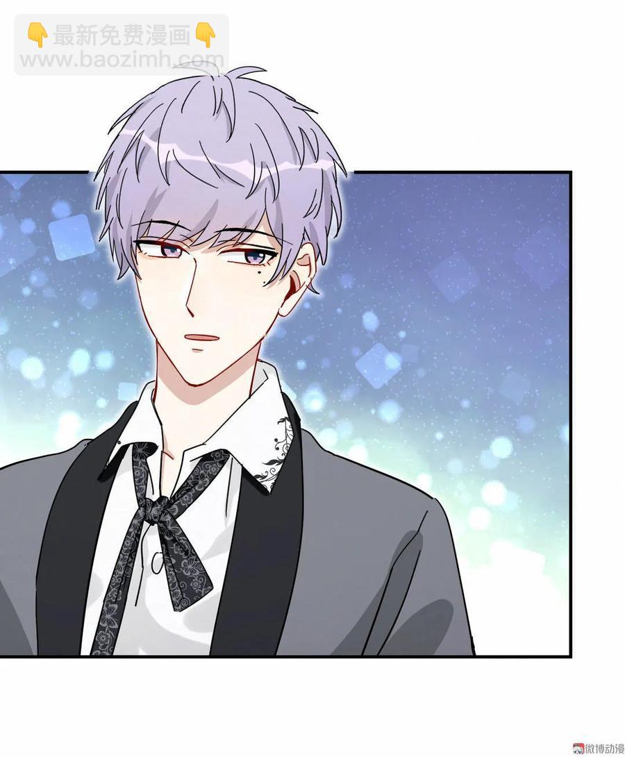 第67话 黑石你的手&hellip;&hellip;(1/2)-第70话