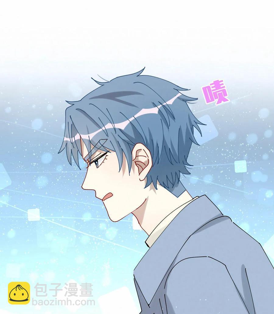 第73话 明明只是想靠近她&hellip;-第76话