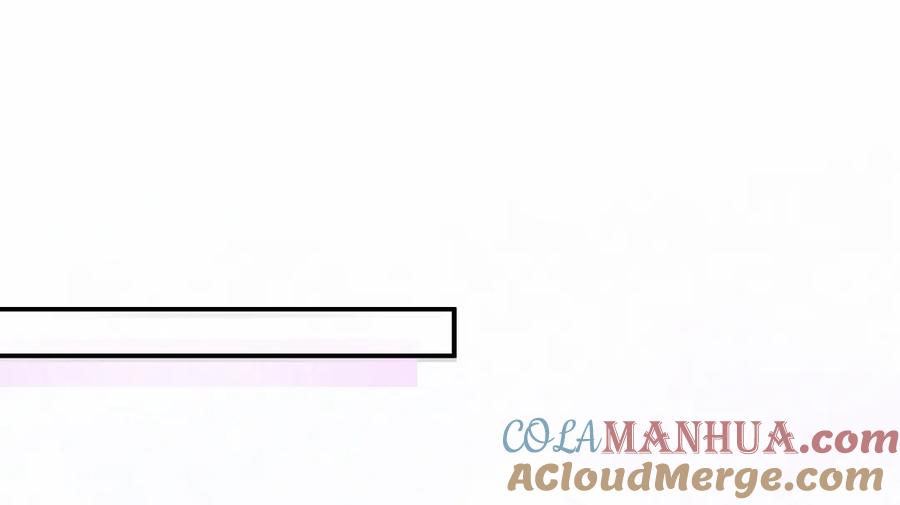 第87话 可别被我抓到小尾巴(1/2)-第90话