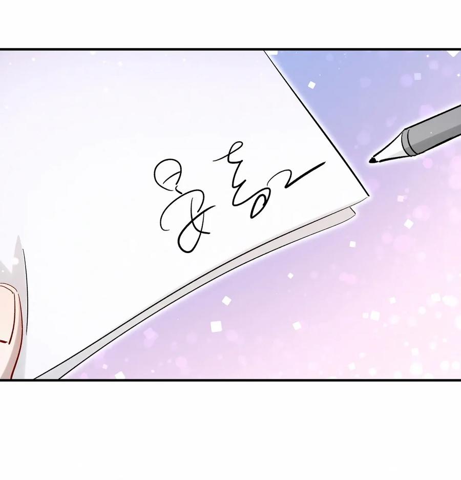 第89话 他是冲我来的-第92话