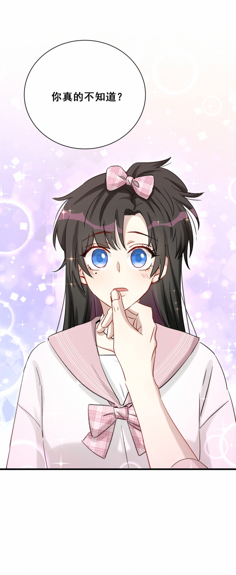 第93话 会长你为什么&hellip;&hellip;-第30话