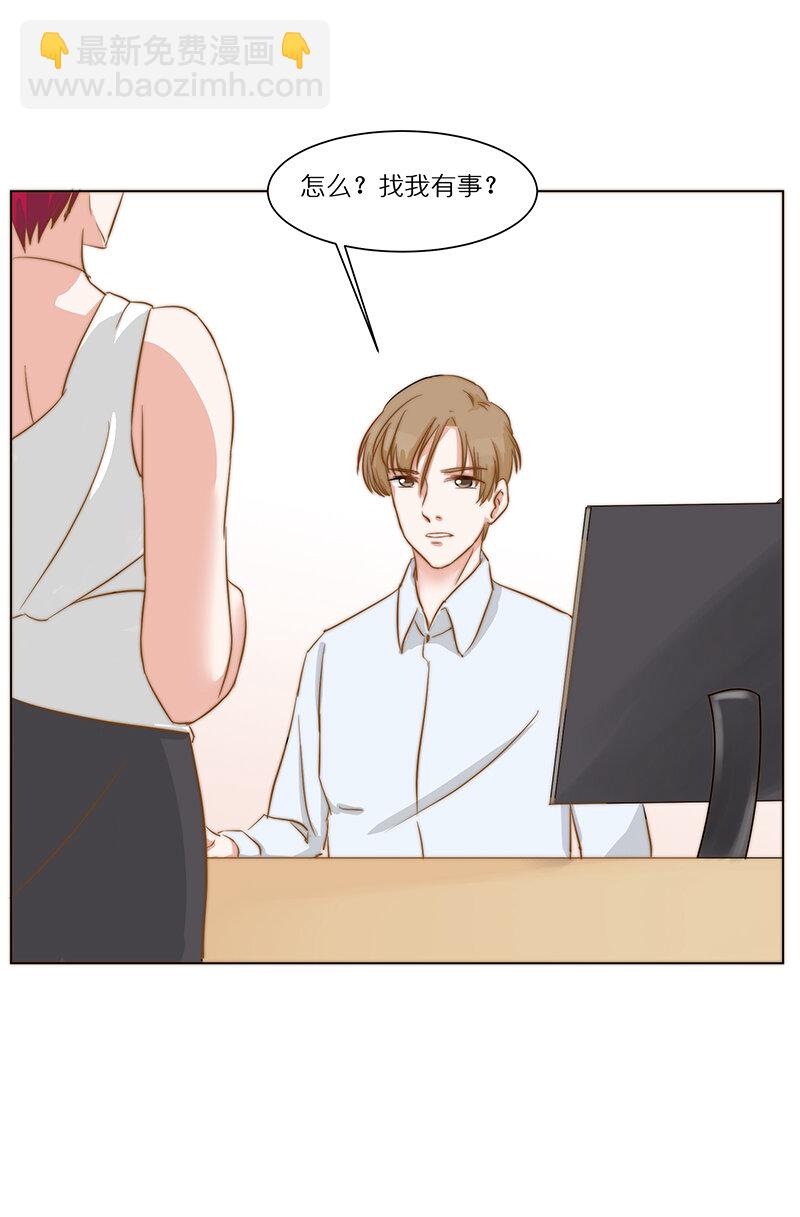 第十七话 让巧巧消失？！-第18话