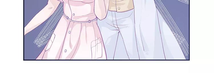 第2话 英雄救美(1/2)-第2话