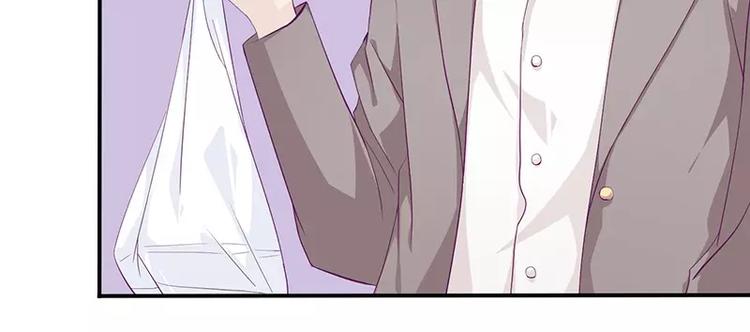 第12话 小把戏还想害我？(1/2)-第12话