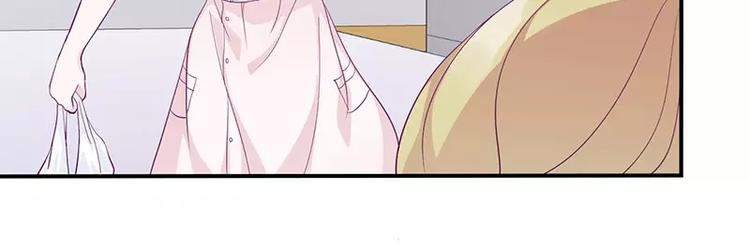 第12话 小把戏还想害我？(1/2)-第12话