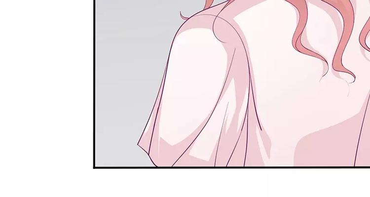 第12话 小把戏还想害我？(1/2)-第12话