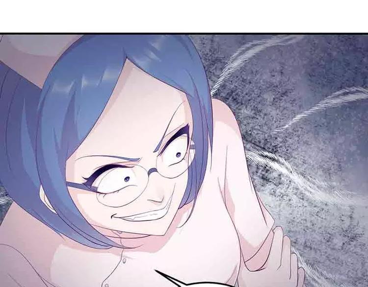 第12话 小把戏还想害我？(1/2)-第12话