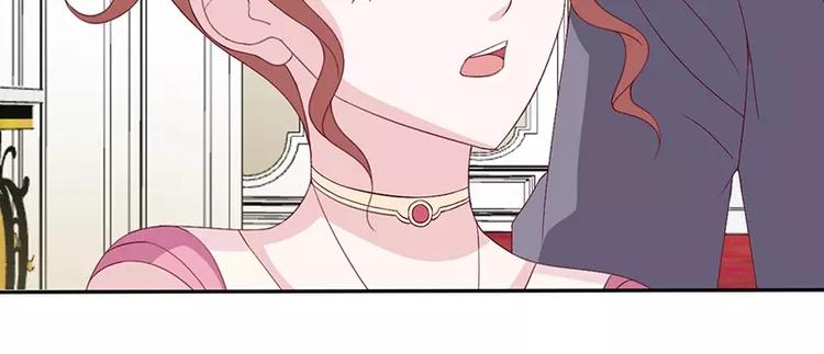 第14话 乔家人的关系(1/2)-第14话