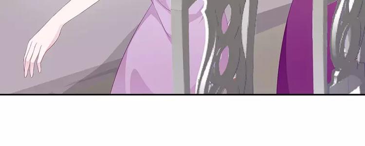 第16话 阴险的继母(1/2)-第16话