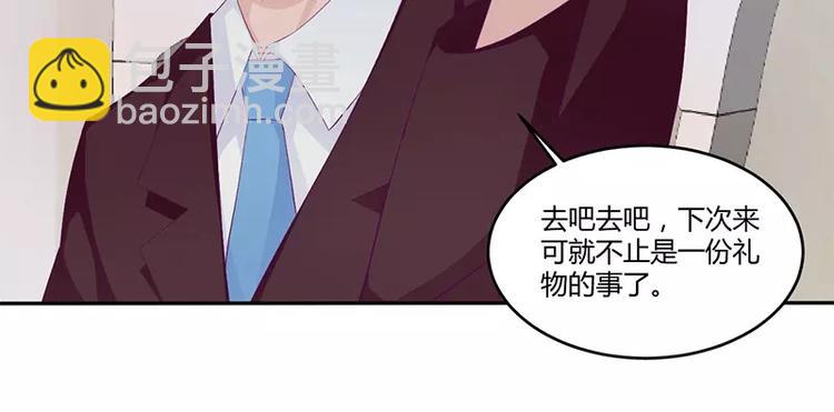 第16话 阴险的继母(1/2)-第16话