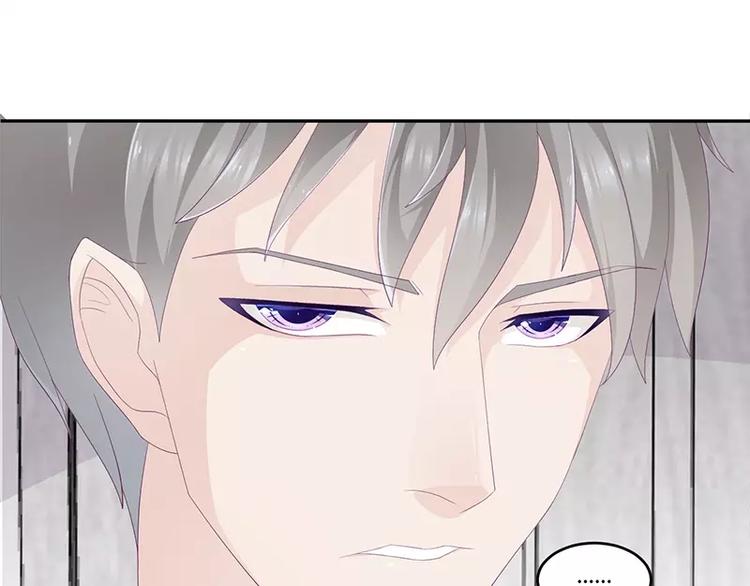 第16话 阴险的继母(1/2)-第16话