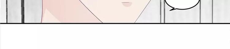 第16话 阴险的继母(1/2)-第16话