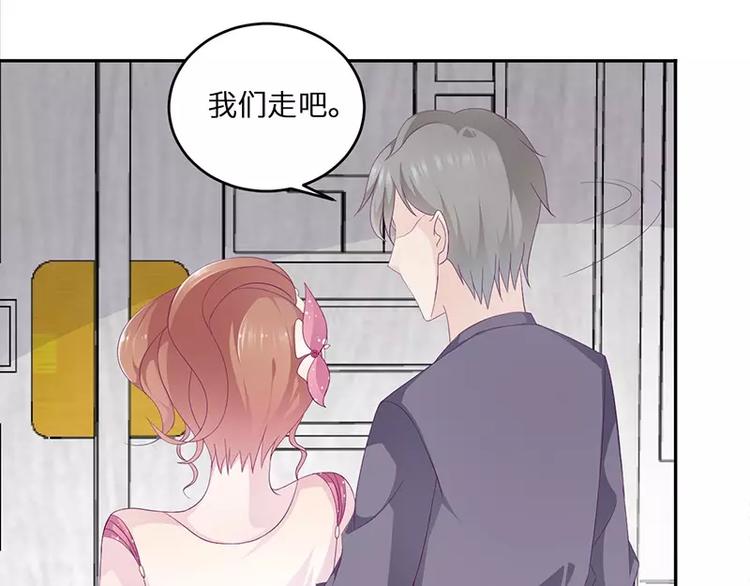 第16话 阴险的继母(1/2)-第16话