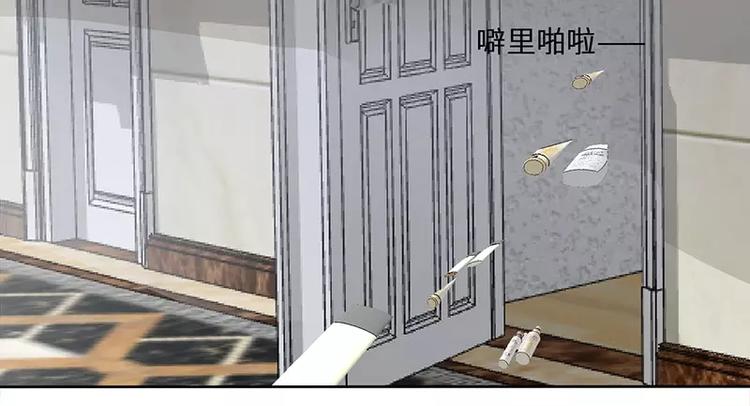 第16话 阴险的继母(1/2)-第16话