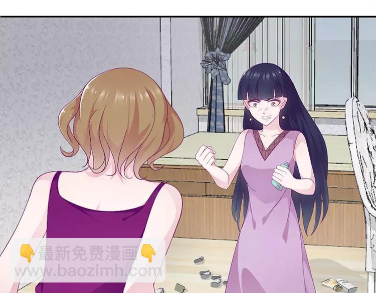 第16话 阴险的继母(1/2)-第16话