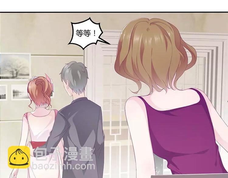 第16话 阴险的继母(1/2)-第16话