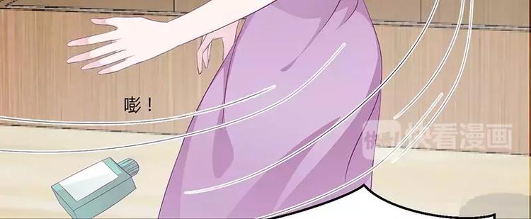 第16话 阴险的继母(1/2)-第16话