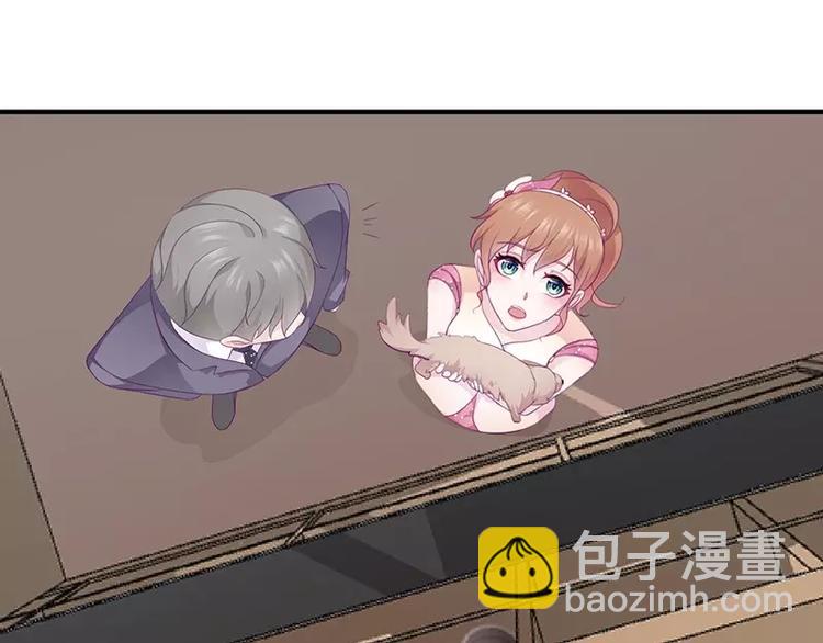 第18话 找到狗主人(1/2)-第18话