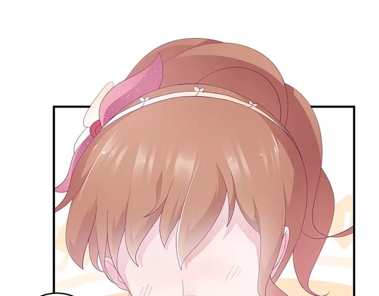 第18话 找到狗主人(1/2)-第18话