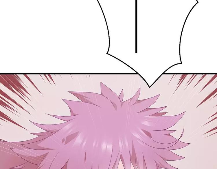 第18话 找到狗主人(1/2)-第18话