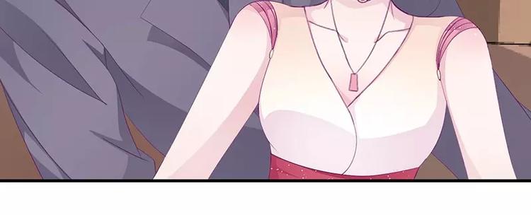 第18话 找到狗主人(1/2)-第18话