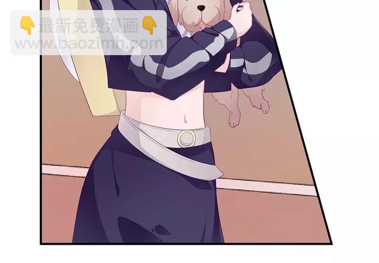 第18话 找到狗主人(1/2)-第18话