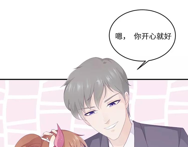 第18话 找到狗主人(1/2)-第18话