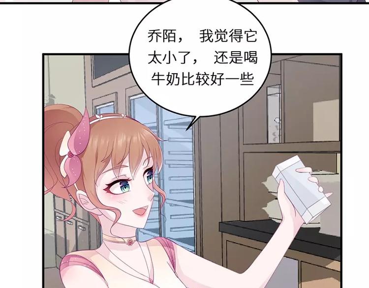 第18话 找到狗主人(1/2)-第18话