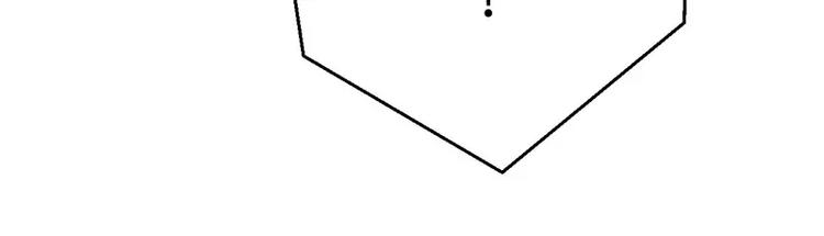 第20话 卫队长的妻子(1/2)-第20话