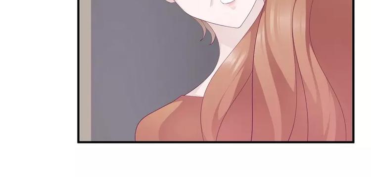 第20话 卫队长的妻子(1/2)-第20话