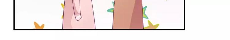 第20话 卫队长的妻子(1/2)-第20话