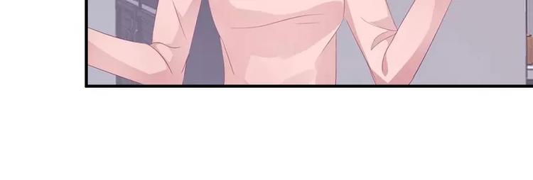 第20话 卫队长的妻子(1/2)-第20话