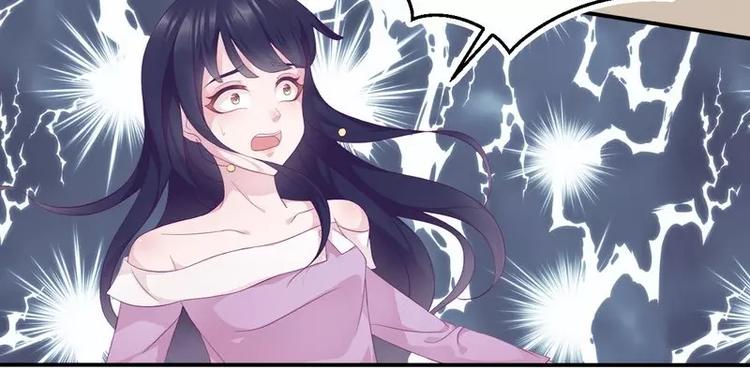 第20话 卫队长的妻子(1/2)-第20话