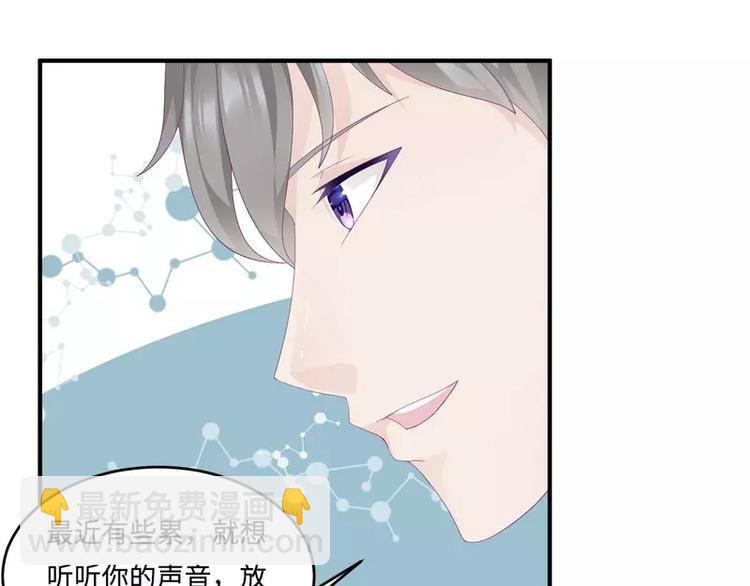 第20话 卫队长的妻子(1/2)-第20话