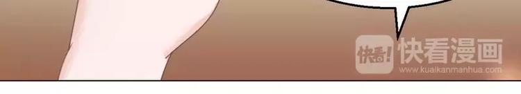 第22话  一百万，离开他(1/2)-第22话