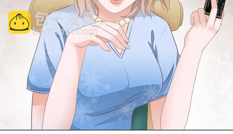 第22话  一百万，离开他(1/2)-第22话