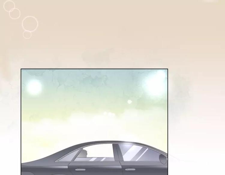 第22话  一百万，离开他(1/2)-第22话