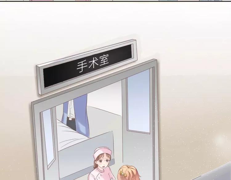 第22话  一百万，离开他(1/2)-第22话