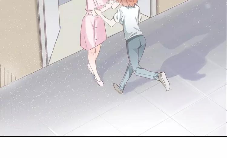 第22话  一百万，离开他(1/2)-第22话