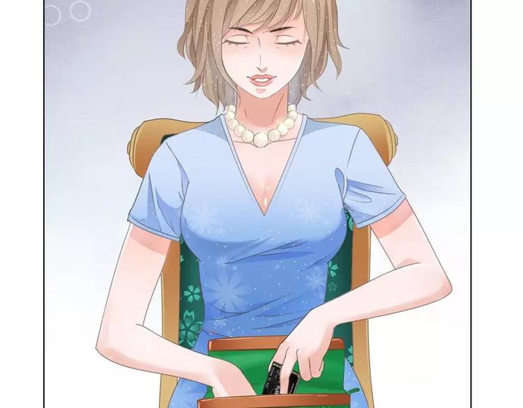 第22话  一百万，离开他(1/2)-第22话