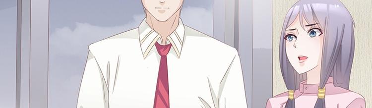 第24话 卫队长大人的喂药方式(1/2)-第24话